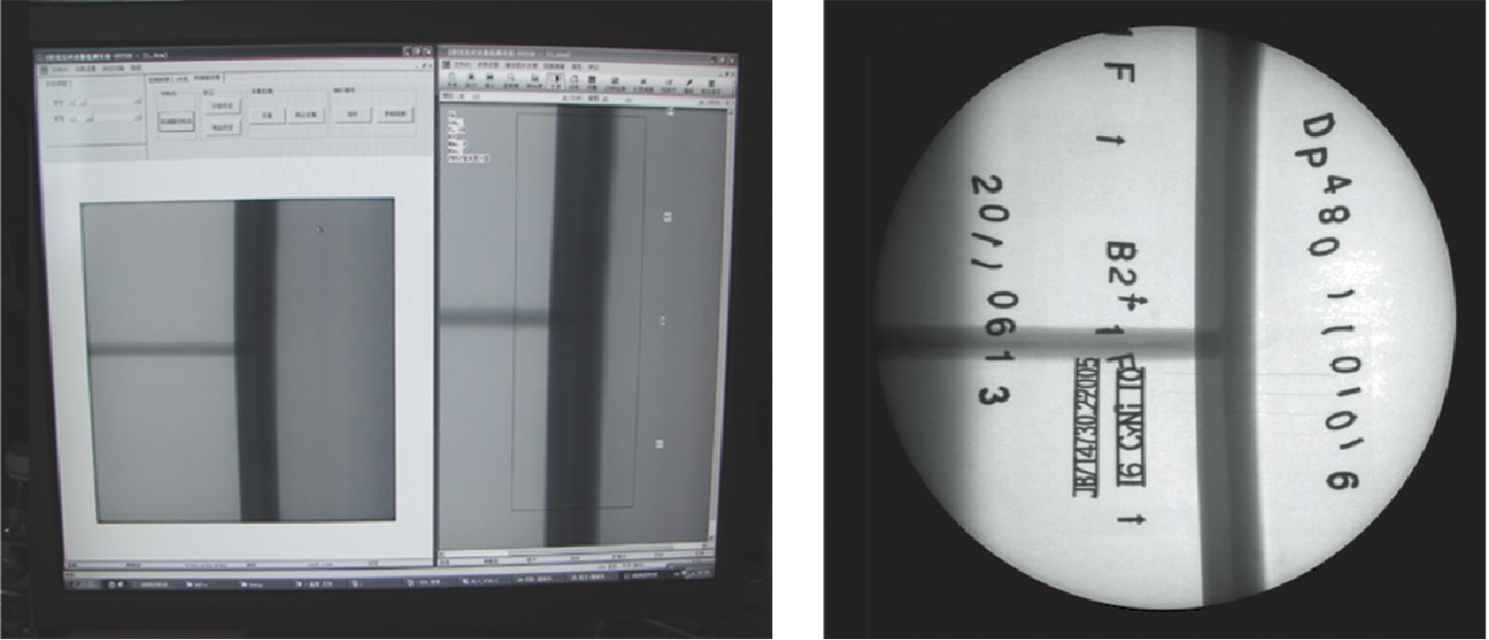 鋼瓶檢測透明圖.png 鋼瓶檢測透明圖.png