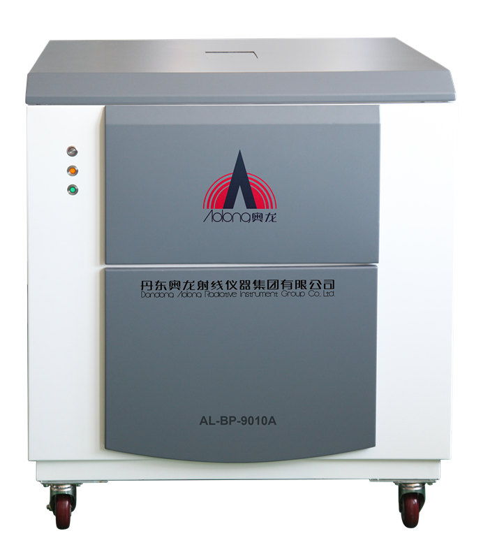 波長色散X射線熒光光譜儀.png 波長色散X射線熒光光譜儀.png