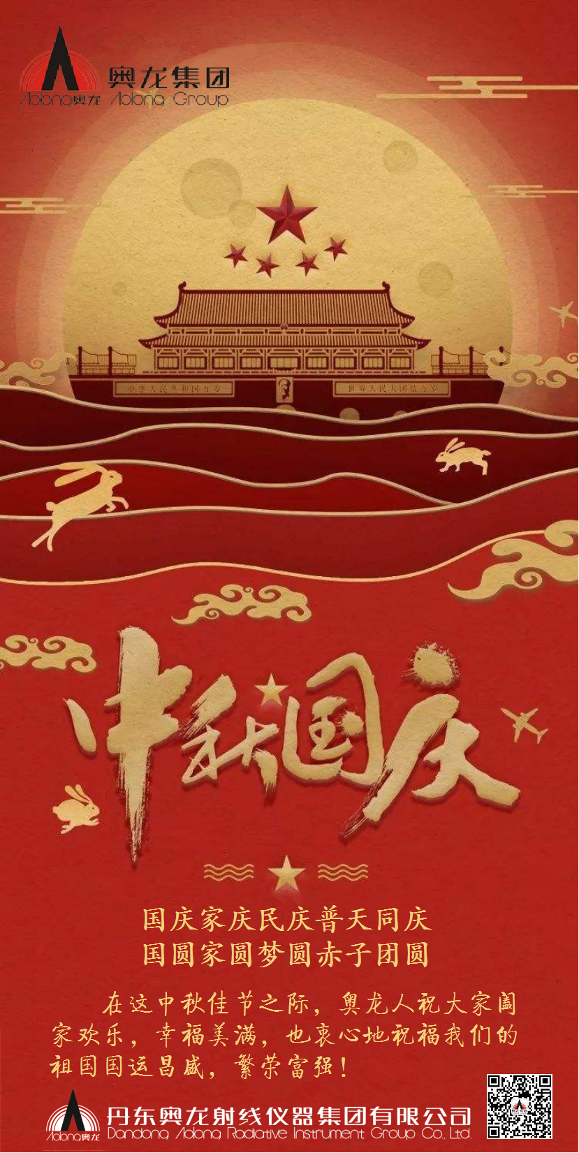 圖片7.png 圖片7.png