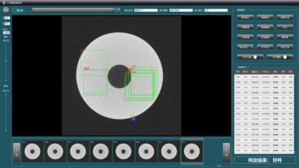 圖片6.png 圖片6.png