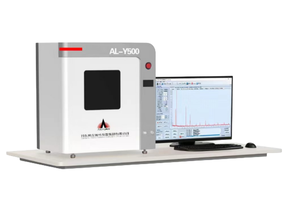 衍射儀Y500新圖透明.png 衍射儀Y500新圖透明.png