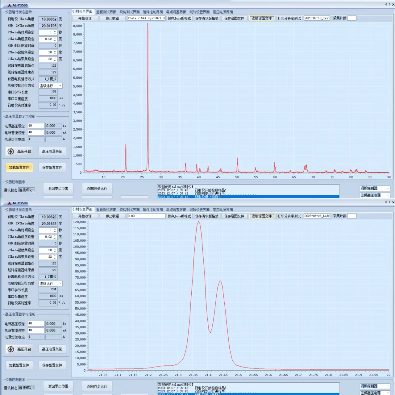 圖譜官網(wǎng).jpg 圖譜官網(wǎng).jpg